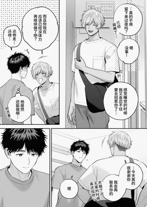 第151頁圖