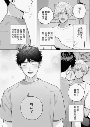 第152頁圖