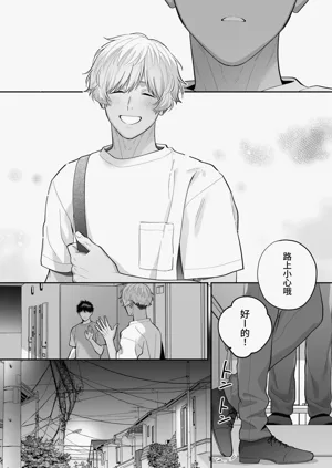第153頁圖