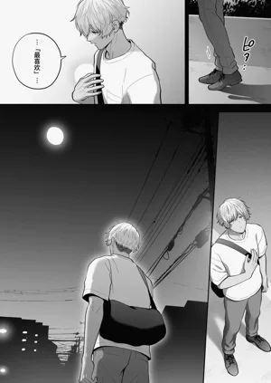 第154頁圖