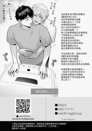 第155頁圖