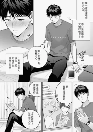 第19頁圖