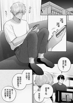 第22頁圖