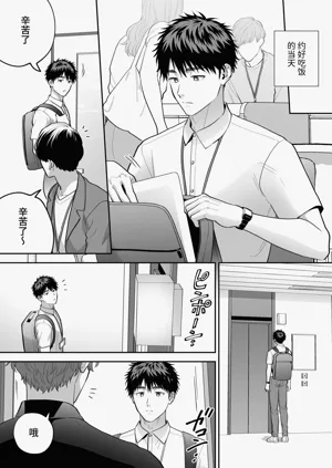 第24頁圖