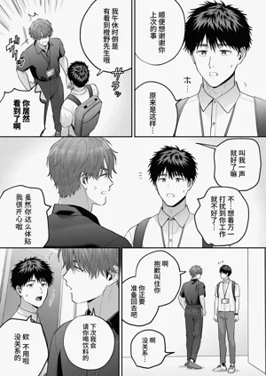 第26頁圖