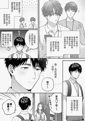 第28頁圖