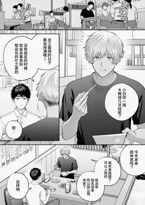 第29頁圖