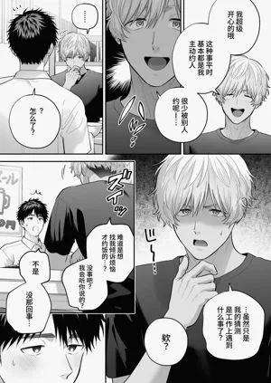 第31頁圖