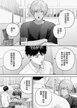 第32頁圖