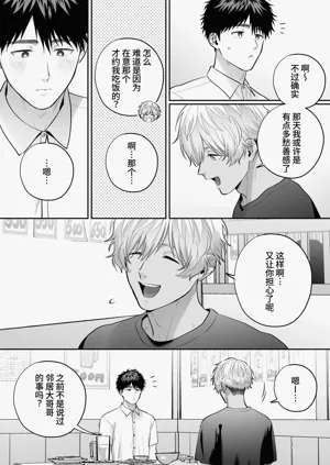 第33頁圖