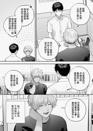 第35頁圖