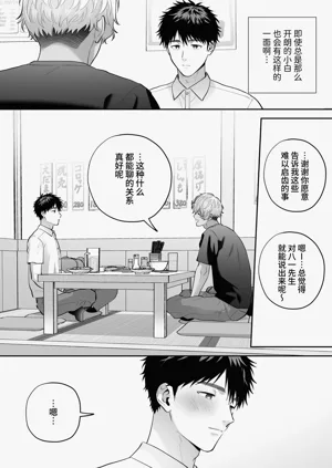 第36頁圖