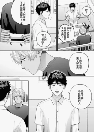 第39頁圖