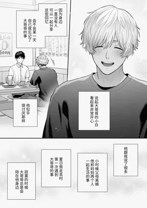 第40頁圖