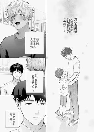 第41頁圖