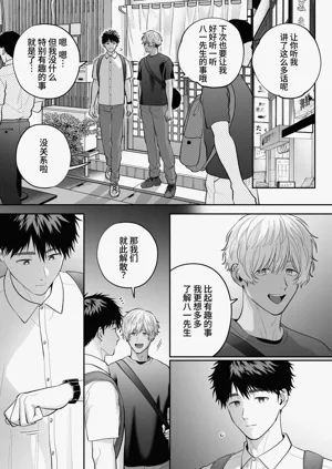 第42頁圖