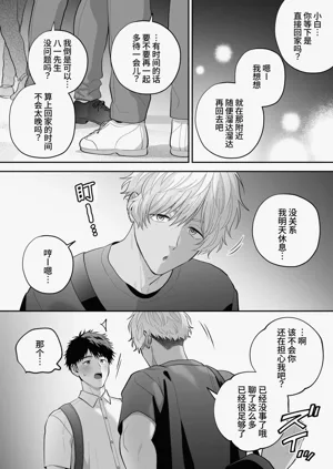第43頁圖