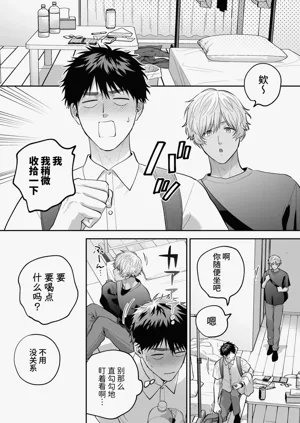 第47頁圖