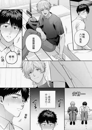 第48頁圖