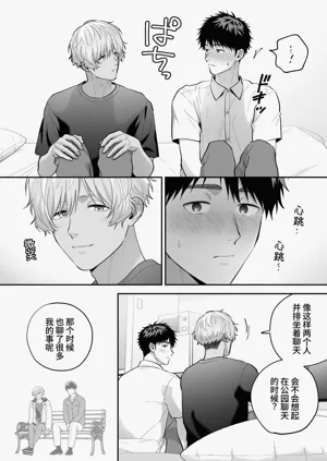 第49頁圖