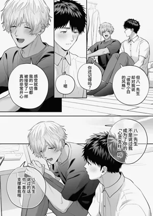 第51頁圖