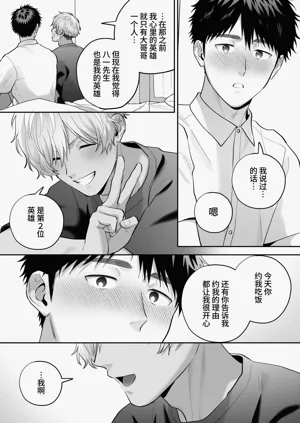第52頁圖
