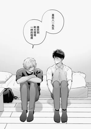 第53頁圖