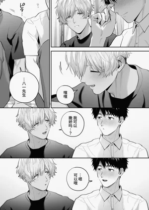 第55頁圖
