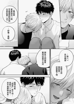 第56頁圖