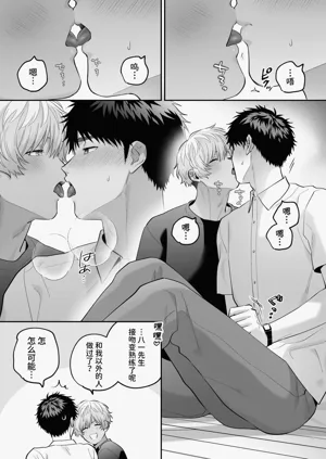 第59頁圖