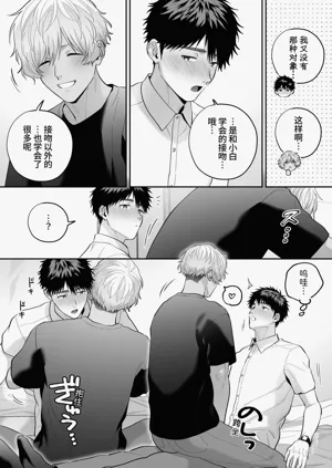 第60頁圖