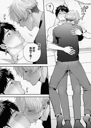 第62頁圖