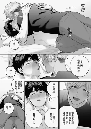 第63頁圖