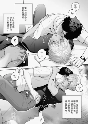 第66頁圖