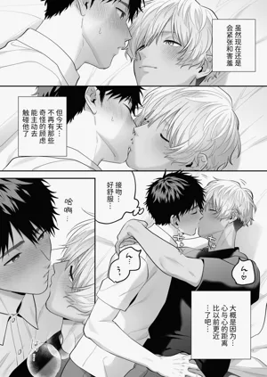 第67頁圖