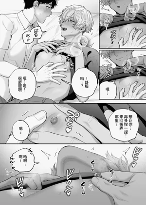 第69頁圖
