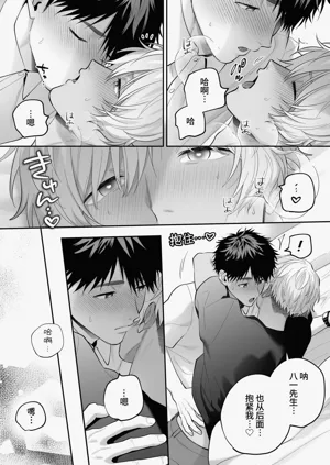 第72頁圖