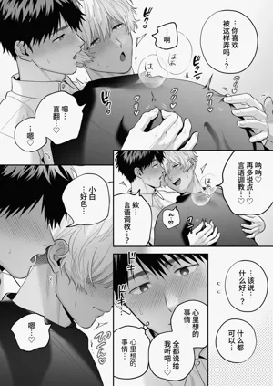 第75頁圖