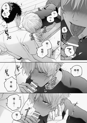 第84頁圖