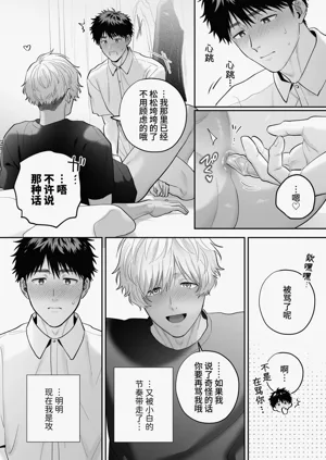 第89頁圖