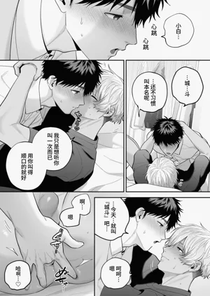 第92頁圖
