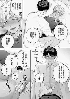 第95頁圖