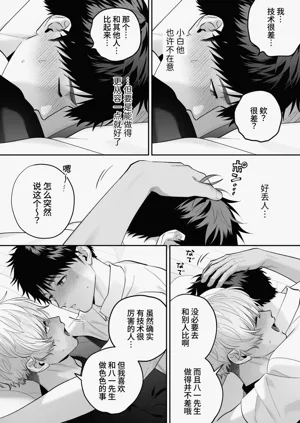 第98頁圖
