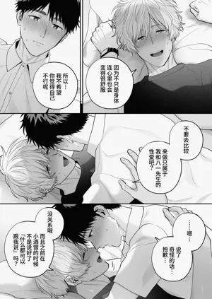 第99頁圖