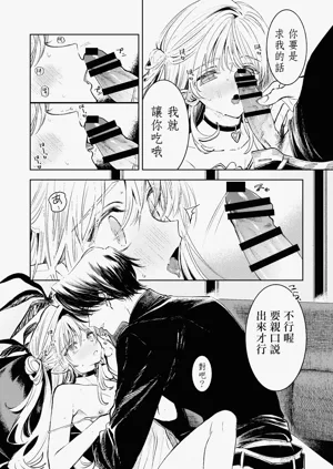 第12页图
