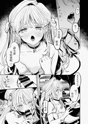 第13页图