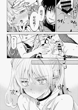 第24页图