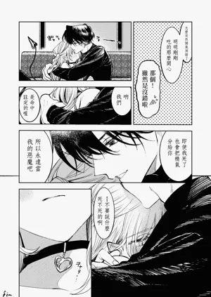 第25页图