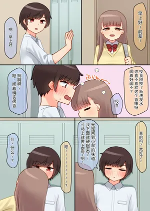第108页图