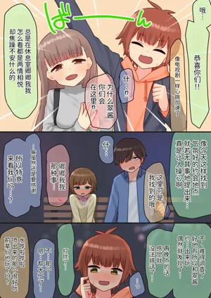 第11页图